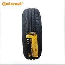 【子午線輪胎】最新最全子午線輪胎 產(chǎn)品參考信息