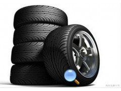 上哪找好的汽車美容汽車保養服務 --汽車保養價格如何|其他輪胎|輪胎|橡塑|產品|中國黃頁網