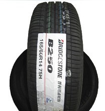 【fo輪胎】最新最全fo輪胎 產品參考信息