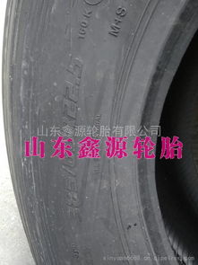 【全鋼載重子午線卡車胎 385/65r22.5 客車貨車輪胎,385/65r22.5價(jià)格,圖片,配件廠家】
