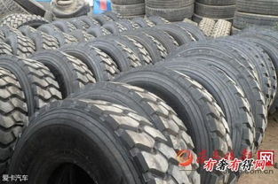 注意 你買的輪胎可能是翻新胎