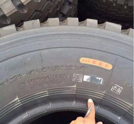 車(chē)主網(wǎng)購(gòu)磨號(hào)胎比輪胎店便宜,真的賺到了嗎