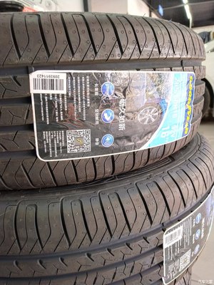 固特異輪胎使用體驗(yàn)