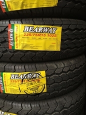 百威輪胎_百威輪胎【價格 圖片】_淘寶網百威輪胎_淘寶網