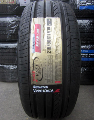 優科豪馬橫濱輪胎205/55R16 91V A349思銘思域06款凌派翼豹 汽車輪胎