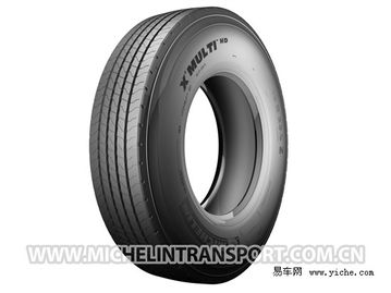 米其林進(jìn)一步豐富加強(qiáng)型卡客車(chē)輪胎產(chǎn)品線(xiàn)