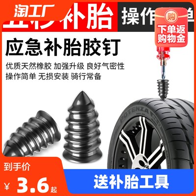 當(dāng)前網(wǎng)購流行產(chǎn)品