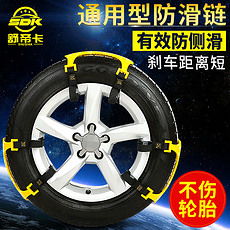 炫酷汽車背景圖片 炫酷汽車背景素材下載 