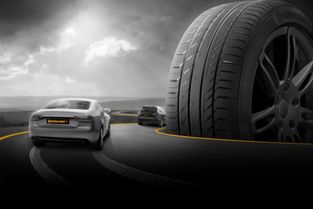 輪胎加盟店費用多少