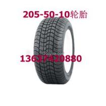 雙星載重汽車輪胎廠商公司 2019年雙星載重汽車輪胎最新批發商 