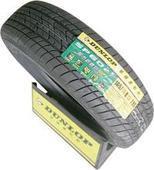 供應火熱促銷鄧祿普輪胎 耐磨防滑輪胎 礦山輪胎 汽車輪胎_汽摩配件_世界工廠網中國產品信息庫