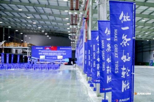 賽輪輪胎產銷雙增,柬埔寨基地擴產提升國際競爭力