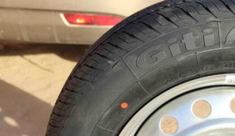 怎么辨別汽車輪胎的正反面