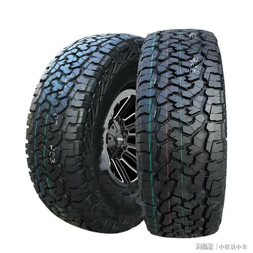 全車保養(yǎng)之汽車輪胎