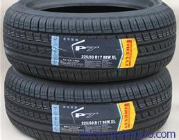 供應(yīng)汽車輪胎 倍耐力輪胎圖片,供應(yīng)汽車輪胎 倍耐力輪胎圖片大全,廣州市花旗輪胎-
