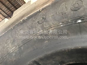 【精品45/65-45輪胎 巨型鏟車裝載機輪胎 l5加深花紋 工程機械輪胎,豪沃 奔馳價格,圖片,配件廠家】