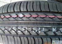 韓泰汽車輪胎195/55R15 85H K406利亞納普力馬A5POLO凱越菱悅[供應(yīng)]_輪胎_世界工廠網(wǎng)中國(guó)產(chǎn)品信息庫(kù)