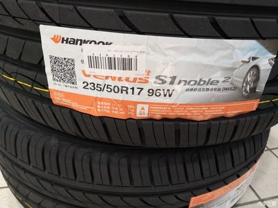 關(guān)于小蒙1.5T的那些事(7、15年蒙迪歐更換韓泰輪胎,加感受)