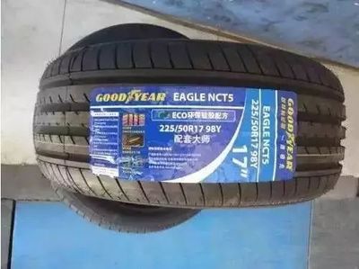 十大著名汽車輪胎品牌排名,史上最全優(yōu)缺點詳解!