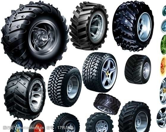 各種汽車輪胎圖片素材