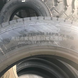 【卡車貨車輪胎8r22.5萬力順花自卸車平板車輪胎8r22.5,8r22.5價(jià)格,圖片,配件廠家】