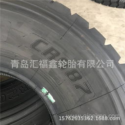 【國友半掛車泥頭車 12.00 1200r20全鋼絲卡貨車輪胎塊花20,卡車胎1100 1200 12.00r20價(jià)格,圖片,配件廠家】