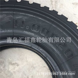 【國友半掛車泥頭車 12.00 1200r20全鋼絲卡貨車輪胎塊花20,卡車胎1100 1200 12.00r20價(jià)格,圖片,配件廠家】