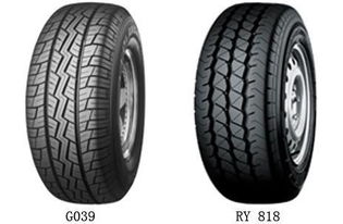 為你的汽車選個(gè)好輪胎