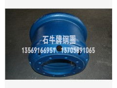 河南鋼圈生產廠家有哪些 供應產品 河南省博愛縣月山石牛車輪廠 商務重慶網,商務資訊網,重慶商機網,重慶商貿網,重慶電商網,重慶商務在線,重慶購物網,重慶團購網