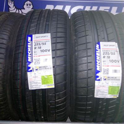 石家莊輪胎_長安區鑫豐源汽車用品經銷部