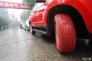 【汽車知識:為什么汽車輪胎都是黑色的_南通文峰雷克薩斯6s店優惠促銷】-汽車之家
