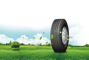 通用股份的綠色輪胎創(chuàng)新有何不同