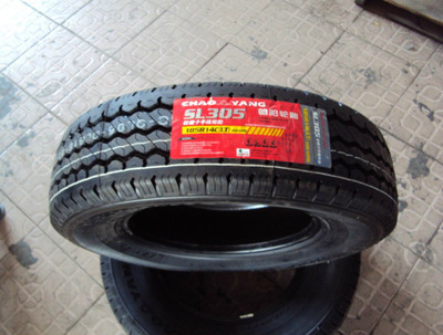 轎車-Q1富平飛虎四輪燃油車,三輪摩托車,電動(dòng)車,電動(dòng)轎車廠家--求購產(chǎn)品詳情