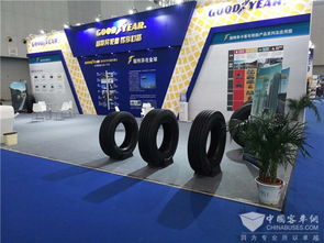 【長興到汝南的汽車臥鋪車安全準(zhǔn)時(shí)】-