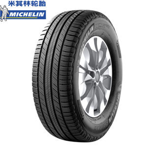 米其林汽車輪胎 235/65R18 106H PRIMACY SUV 旅悅 正品包安裝