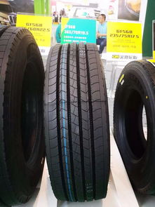 10款卡客車胎,誰是展會之王