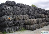 廢舊汽車輪胎[供應]_廢舊汽車輪胎價格_廢舊汽車輪胎廠家_世界工廠網產品信息庫