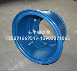 河南汽車鋼圈生產廠家 博愛縣月山石牛車輪廠 鋼圈