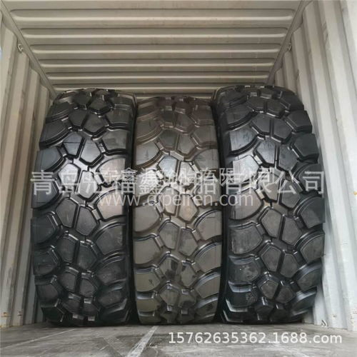 【前進 1800-33 18.00-33礦山翻斗卡車大型礦用自卸車輪胎, 1800-33 18.00-33價格,圖片,配件廠家】