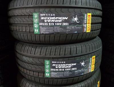 汽車輪胎有哪些品牌?汽車輪胎品牌介紹