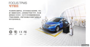 走進(jìn)企業(yè)