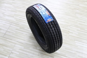 【汽車輪胎瑪吉斯】汽車輪胎瑪吉斯價(jià)格/圖片_汽車輪胎瑪吉斯批發(fā)/采購_汽車輪胎瑪吉斯廠家/供應(yīng)商