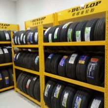 保山輪胎貨架 保山汽車輪胎架