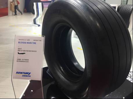 輪胎界的一匹黑馬 民族品牌的黑科技 德林特 小黑亮相廣州國際汽車用品及配件展覽會