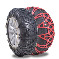 陸人行 汽車高檔輪胎防滑鏈冬季加厚牛筋鋼釘雪地汽車防滑鏈雪中飛防滑鏈 安全自駕應急救援 2代防滑鏈紅色F1