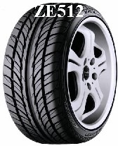 供應(yīng)倍耐力輪胎 汽車輪胎 產(chǎn)品