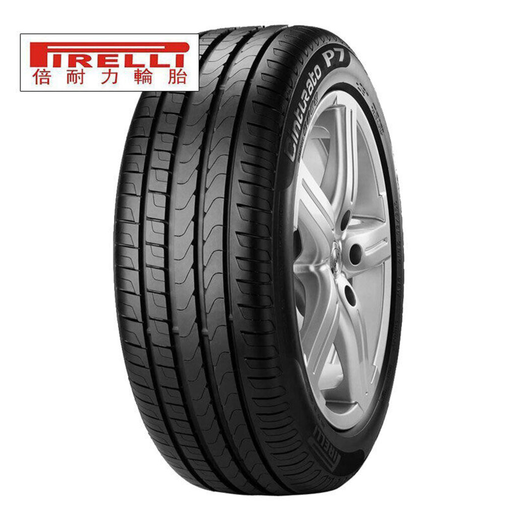 普通輪胎圖片大全 各種款式普通輪胎產(chǎn)品圖欣賞【15圖