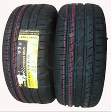 【馬牌輪胎235 45 r17】最新最全馬牌輪胎235 45 r17 產(chǎn)品參考信息