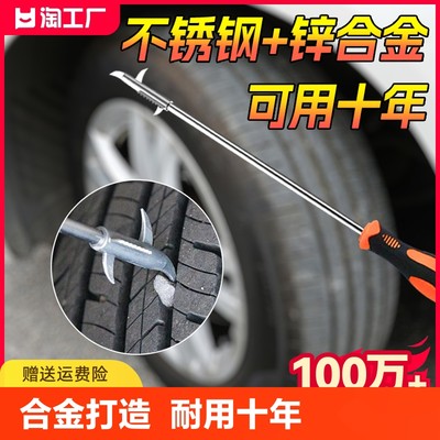 當(dāng)前網(wǎng)購流行產(chǎn)品