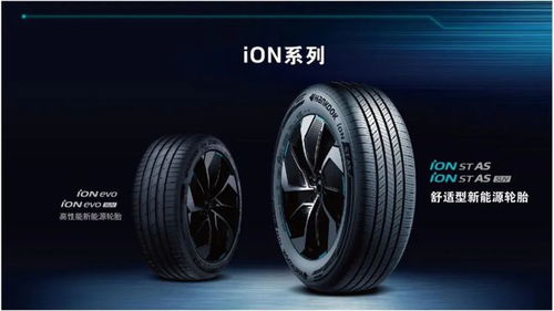 大牌輪胎業(yè)績(jī)創(chuàng)新高，汽車輪胎市場(chǎng)迎來(lái)爆發(fā)式增長(zhǎng)